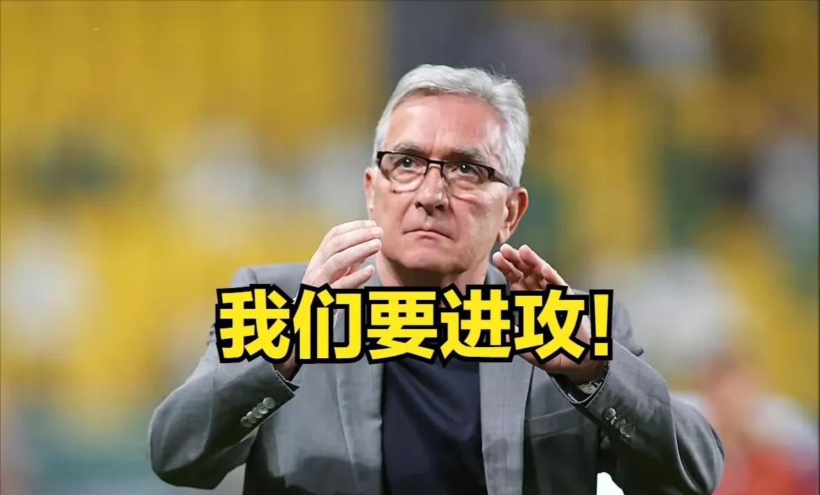 包含德国杯国际比赛日再迎强敌，费耶诺德回应争议，主帅态度——媒体盛赞，心理建设被强调的词条